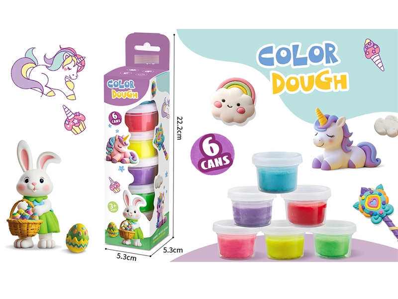 PLAY DOUGH SET 6PCS - HP1234438