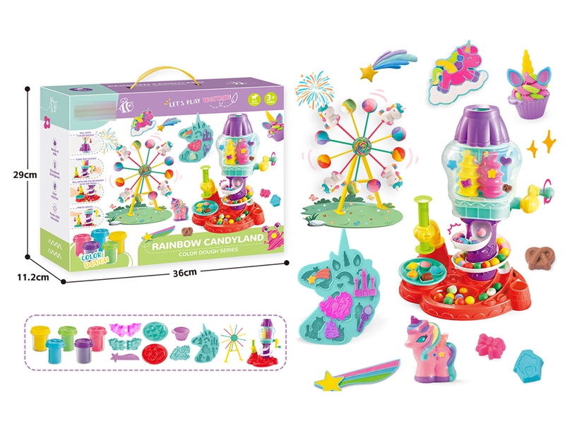 PLAY DOUGH SET - HP1234440