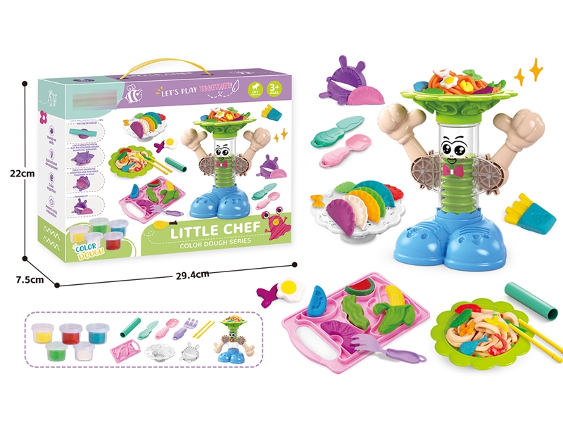 PLAY DOUGH SET - HP1234441