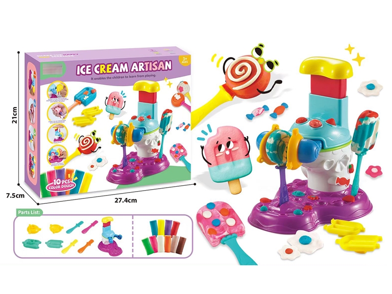 PLAY DOUGH SET - HP1234442