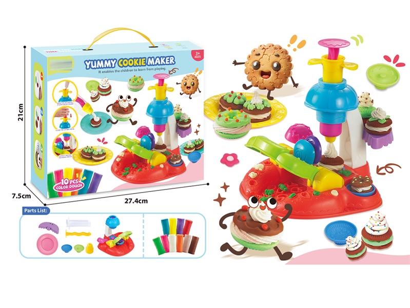 PLAY DOUGH SET - HP1234443