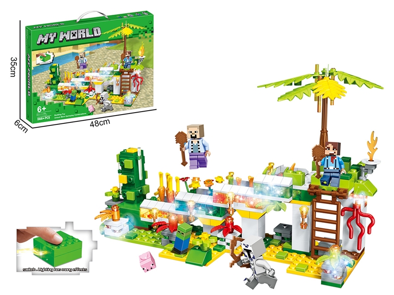 BUILDING BLOCK 568+PCS W/LIGHT - HP1234464