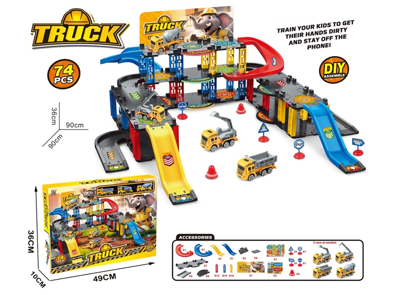 RAIL PARKING LOT SET W/FREE WAY CAR 3PCS - HP1234482