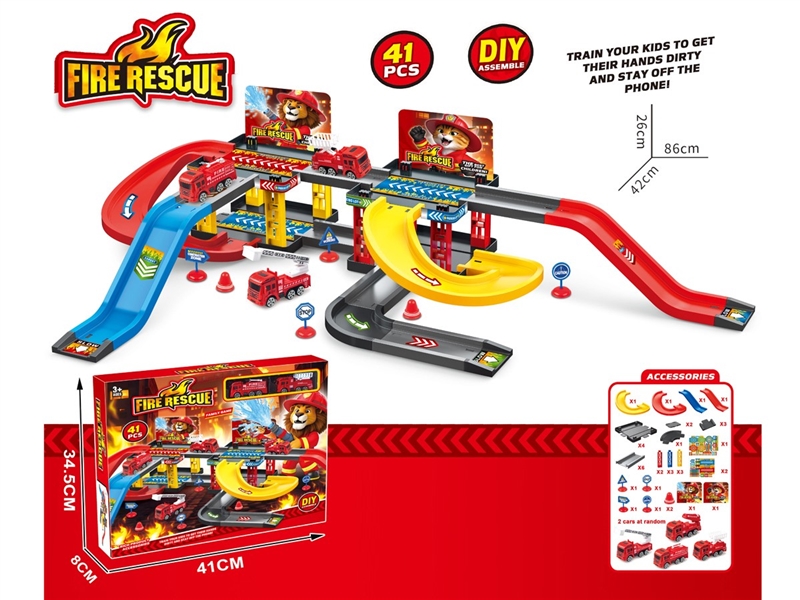 RAIL PARKING LOT SET W/FREE WAY CAR 2PCS - HP1234486