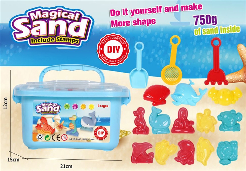 SPACE SAND SET 750G - HP1234490