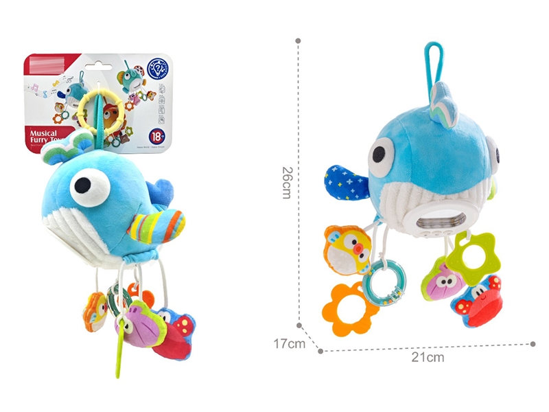 PLUSH SOOTHE TOY W/LIGHT & MUSIC - HP1234493