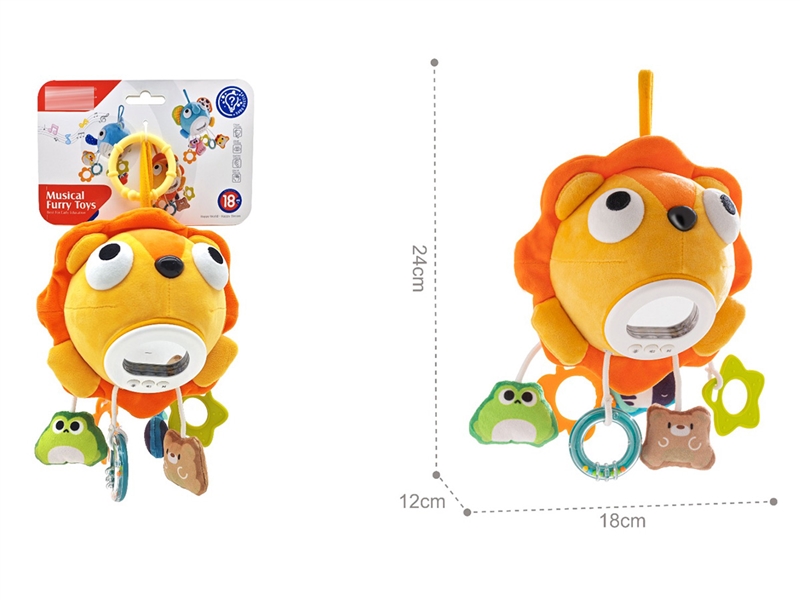 PLUSH SOOTHE TOY W/LIGHT & MUSIC - HP1234495