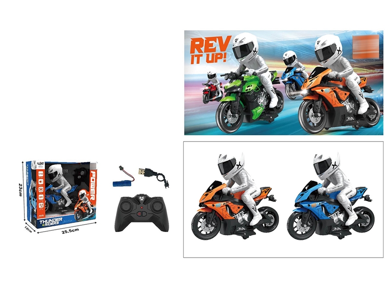 2.4G R/C MOTORCYCLE,2COLOURS - HP1234499