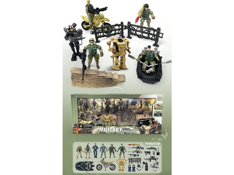 MILITARY SET - HP1234501