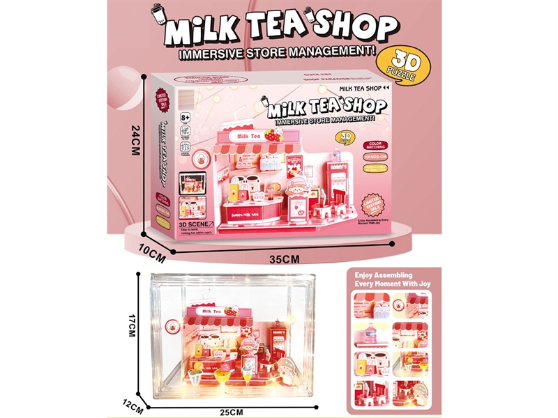 MILK TEA SHOP SET W/LIGHT - HP1234503