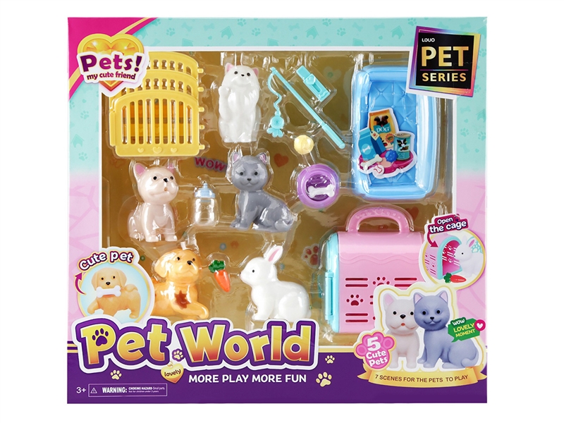 PET SET - HP1234511