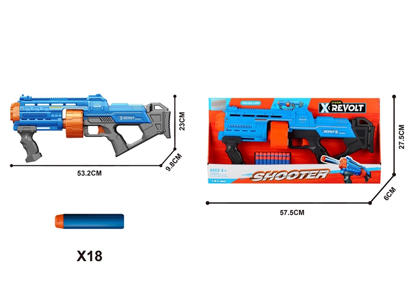 EVA SOFT BULLET GUN - HP1234516