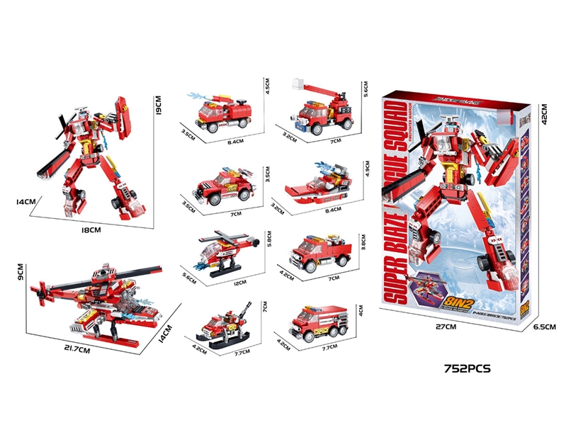8 IN 1 BUILDING BLOCK 752PCS - HP1234518