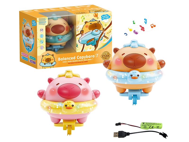 B/O BALANCED CAPYBARA W/LIGHT & MUSIC,2COLOURS - HP1234521