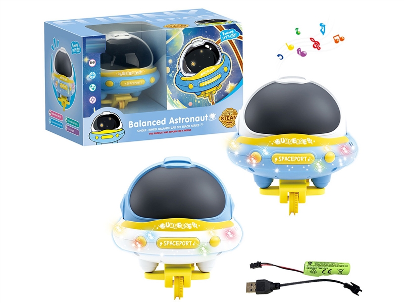 B/O BALANCED ASTRONAUT W/LIGHT & MUSIC,2COLOURS - HP1234522