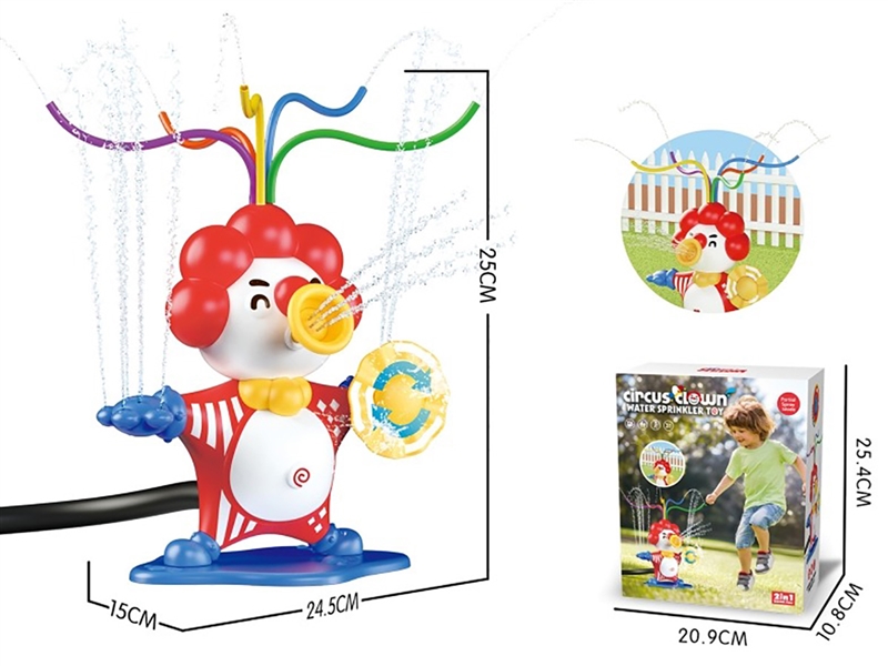 CLOWN WATER SPRINKLER TOYS - HP1234528