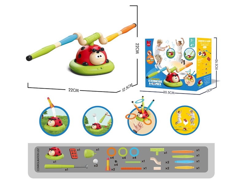 4 IN  1LADYBUG GAMES - HP1234529