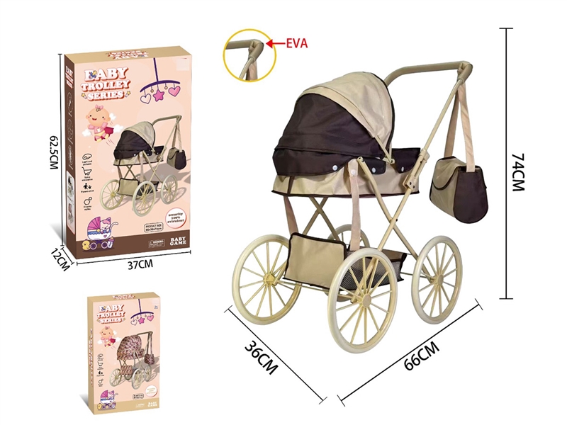 BABY STROLLER - HP1234534