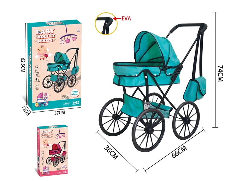 BABY STROLLER - HP1234535