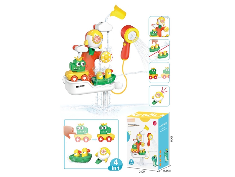 4 IN 1 WATER SPRINKLER TOYS - HP1234539