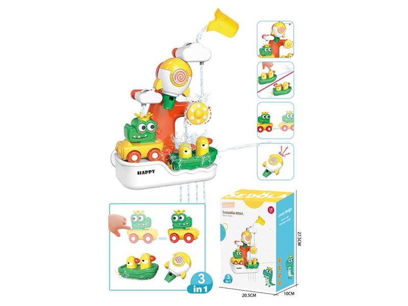 4 IN 1 WATER SPRINKLER TOYS - HP1234540