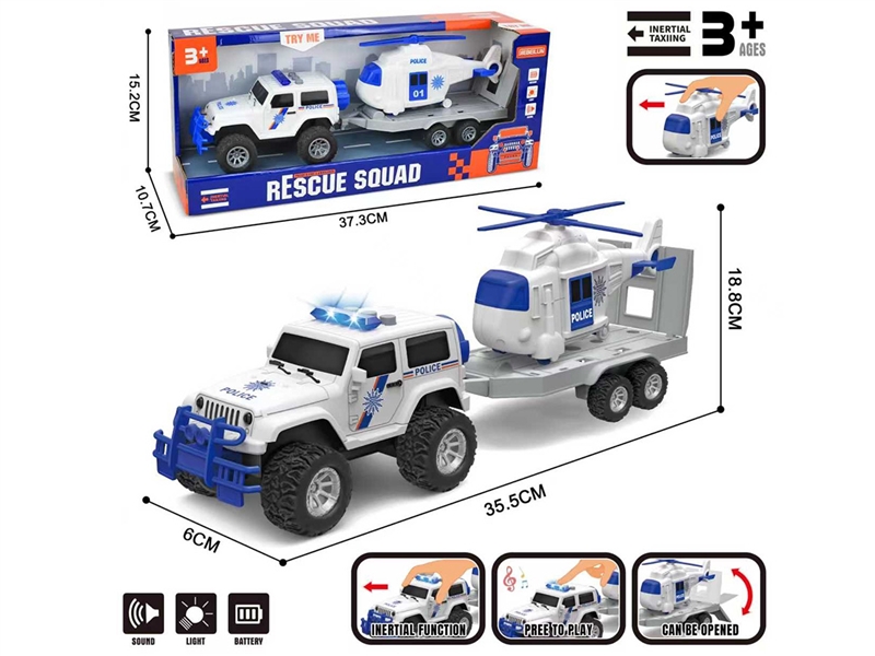 FRICTION POLICE CAR & PLANE W/LIGHT & SOUND - HP1234555