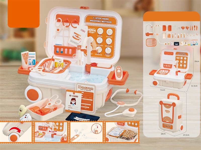 DOCTOR SET - HP1234559