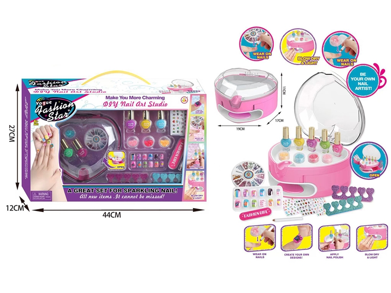 BEAUTY SET - HP1234569