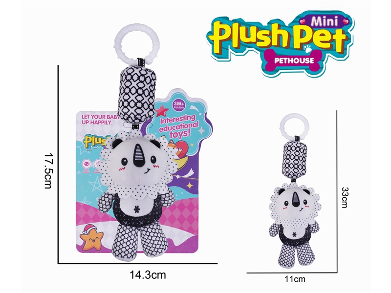PLUSH WIND CHIME - HP1234594