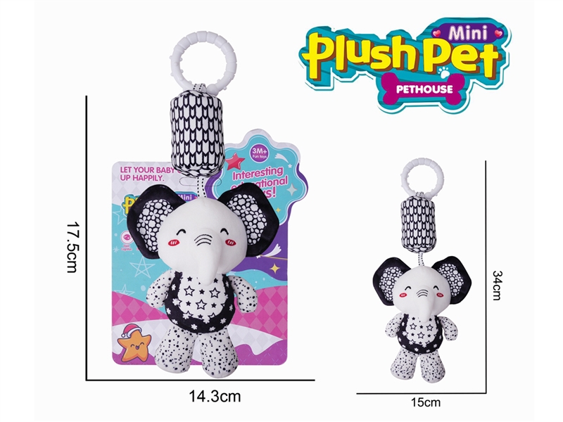 PLUSH WIND CHIME - HP1234596