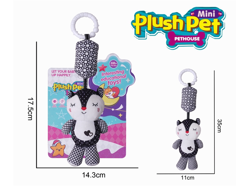 PLUSH WIND CHIME - HP1234597