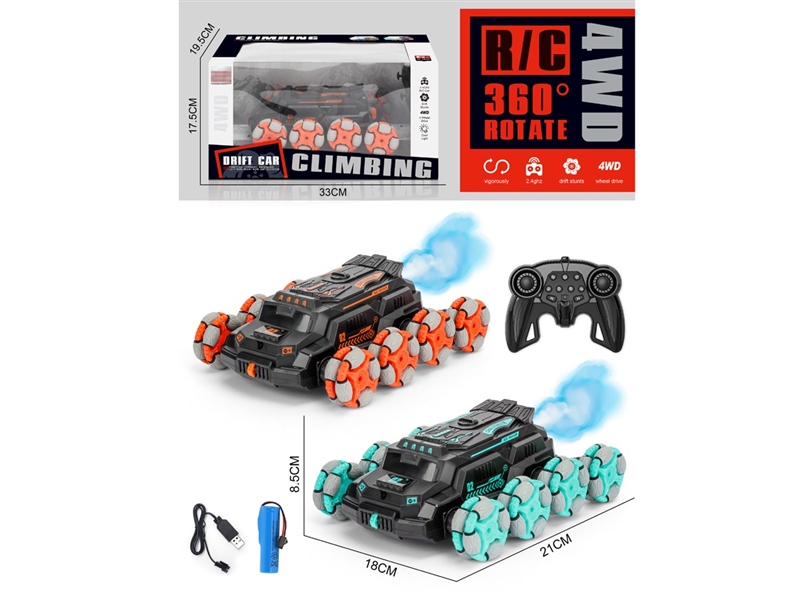 R/C STUNT CAR W/SPRAY & LIGHT - HP1234607
