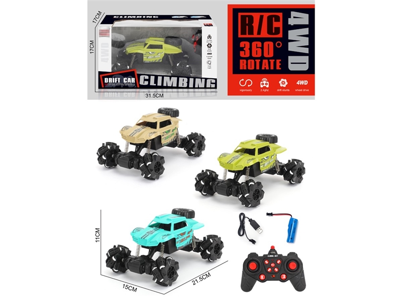 R/C STUNT CAR W/LIGHT - HP1234610