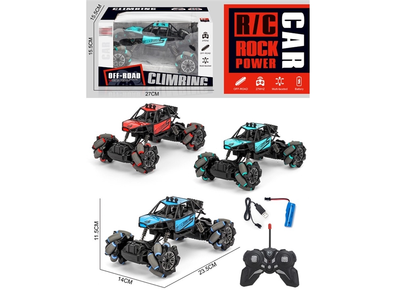 R/C DIE-CAST STUNT CAR W/LIGHT - HP1234611
