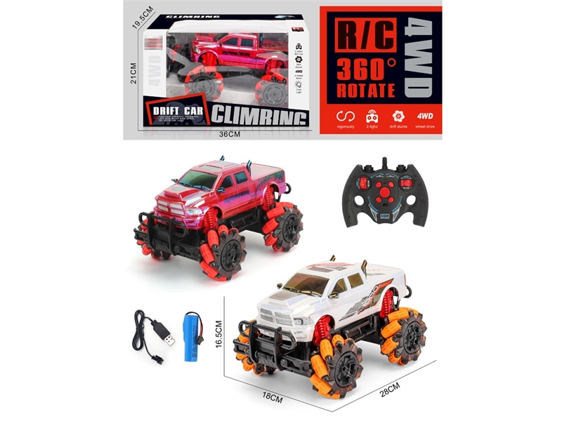 R/C STUNT CAR W/LIGHT & MUSIC - HP1234614