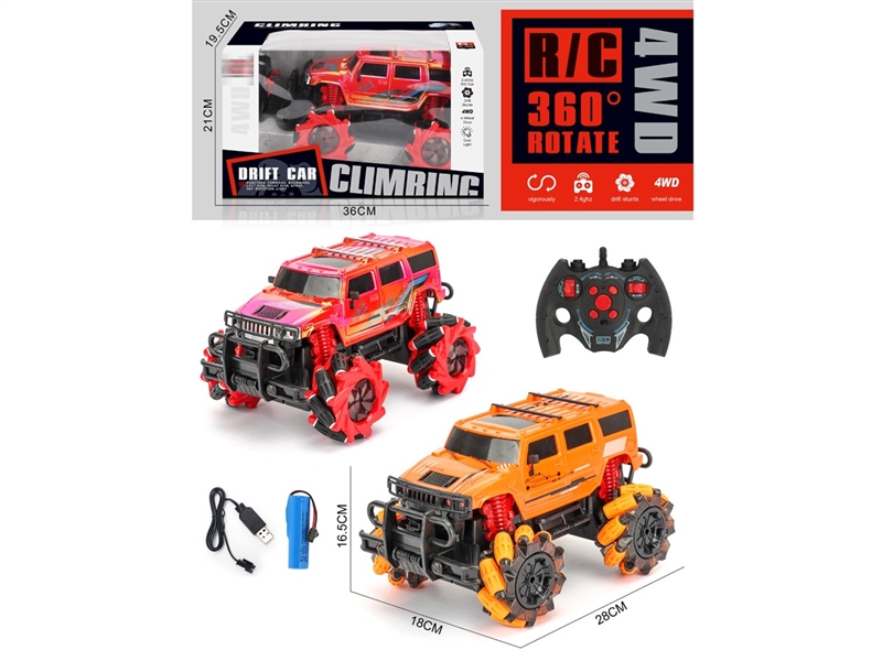 R/C STUNT CAR W/LIGHT & MUSIC - HP1234615