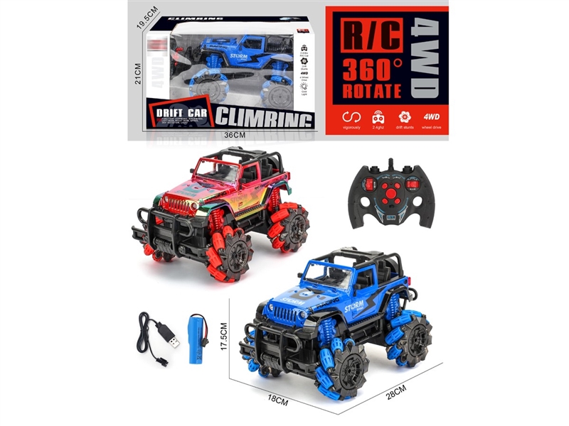 R/C STUNT CAR W/LIGHT & MUSIC - HP1234616