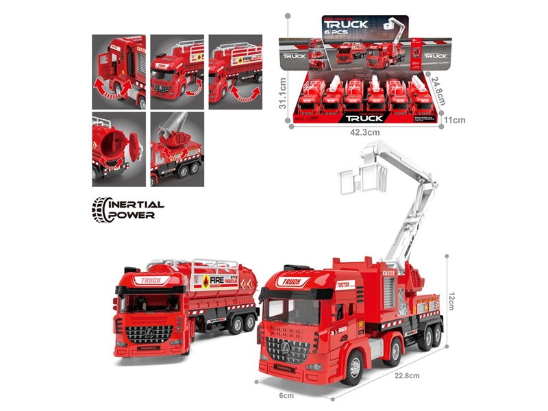 ABS材质惯性消防车（储水车、登高救援车2款混装）6只装 - HP1234634