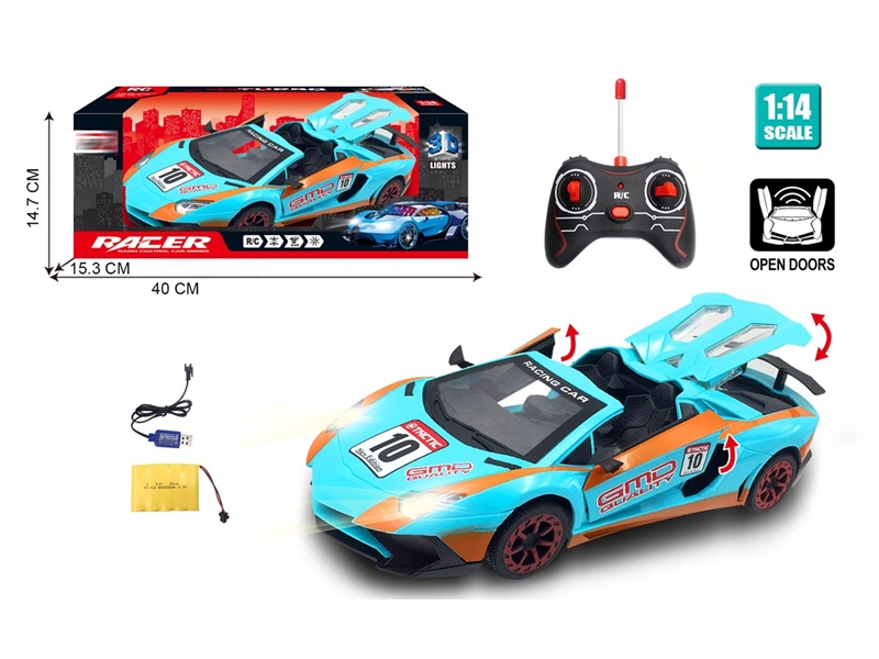 1:14五通遥控一键开3门兰博基尼10包电 - HP1234654