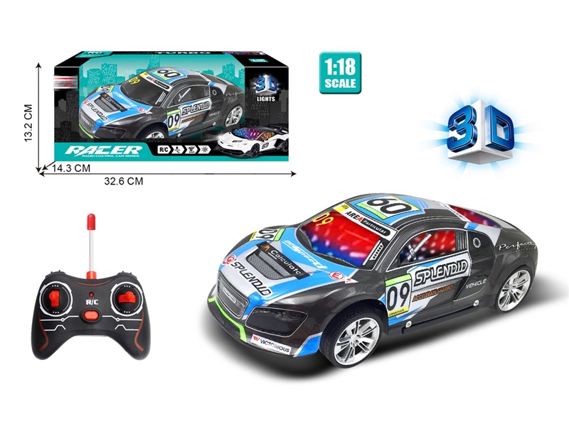 1:18二通3D灯光软壳奥迪赛车 - HP1234663