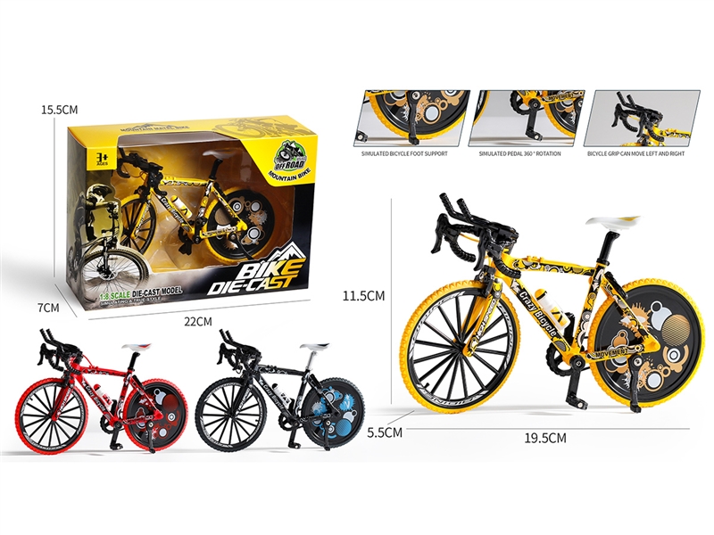 FREE WAY DIE-CAST BIKE,3COLOURS - HP1234666