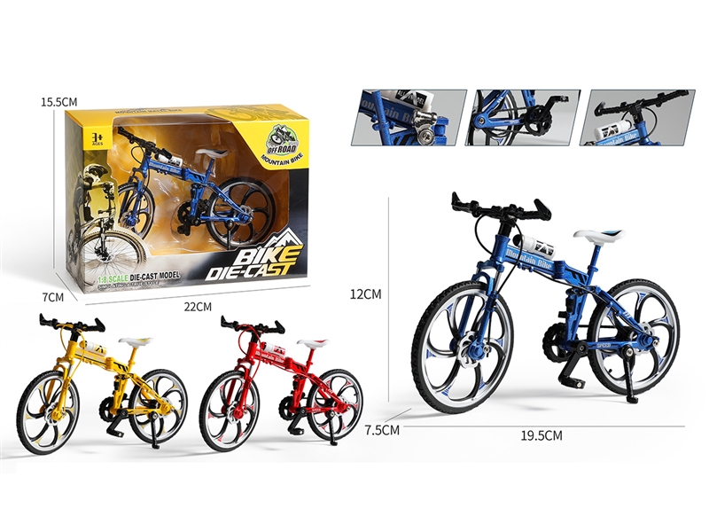 FREE WAY DIE-CAST BIKE,3COLOURS - HP1234668