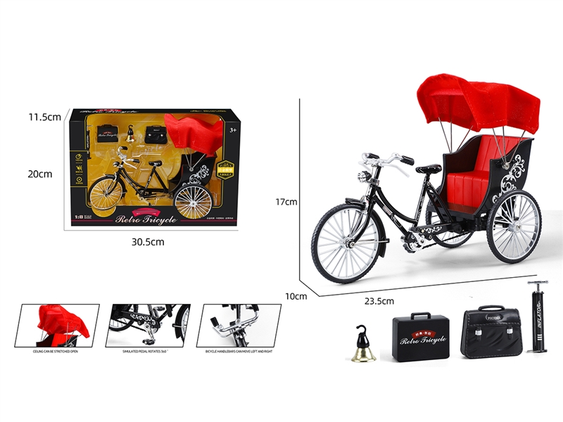 FREE WAY DIE-CAST RICKSHAW - HP1234670