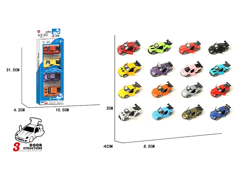 PULL BACK DIE-CAST CAR,8ASST - HP1234672