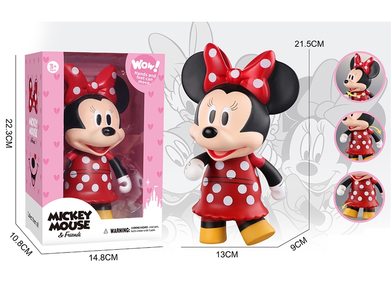 RUBBER MINNIE 21.5CM - HP1234673