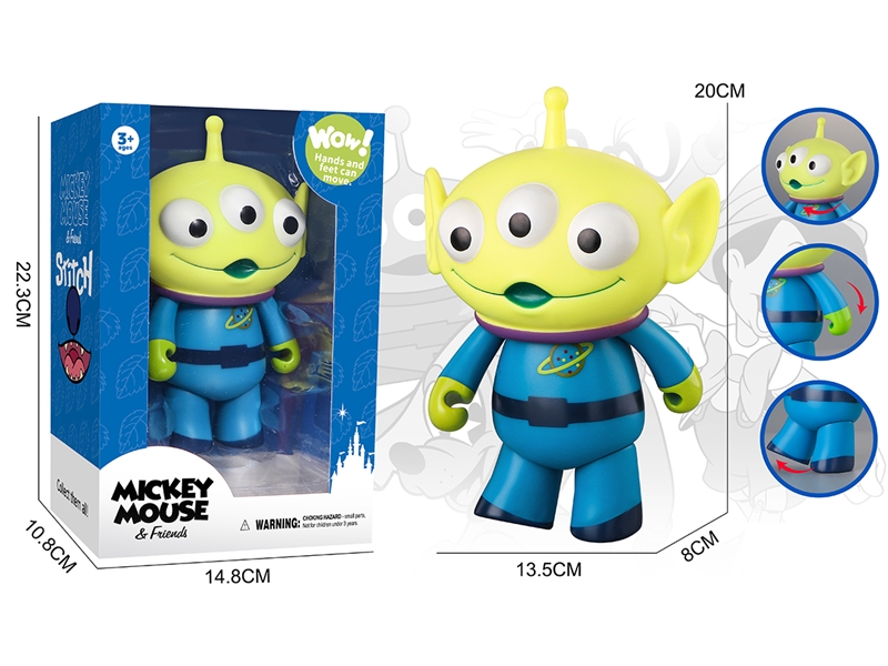 RUBBER THREE-EYED GUY 20CM - HP1234675
