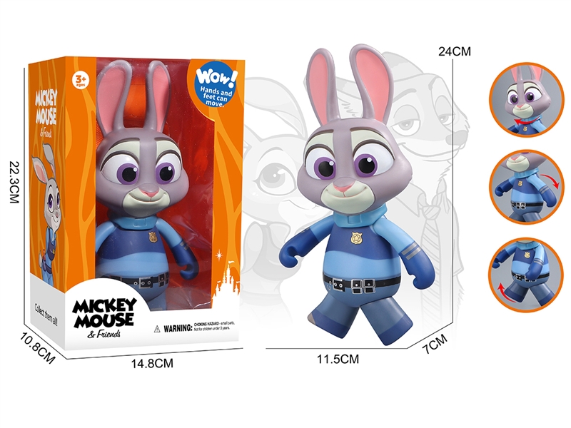 RUBBER JUDY 24CM - HP1234678