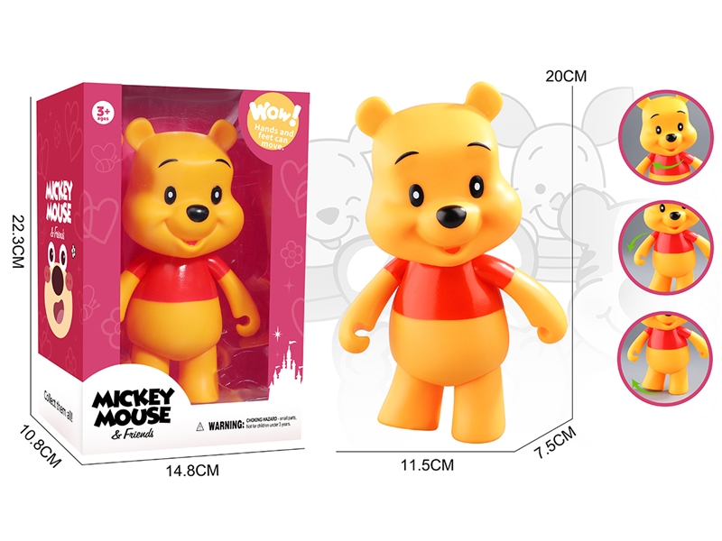RUBBER WINNIE THE POOH - HP1234680