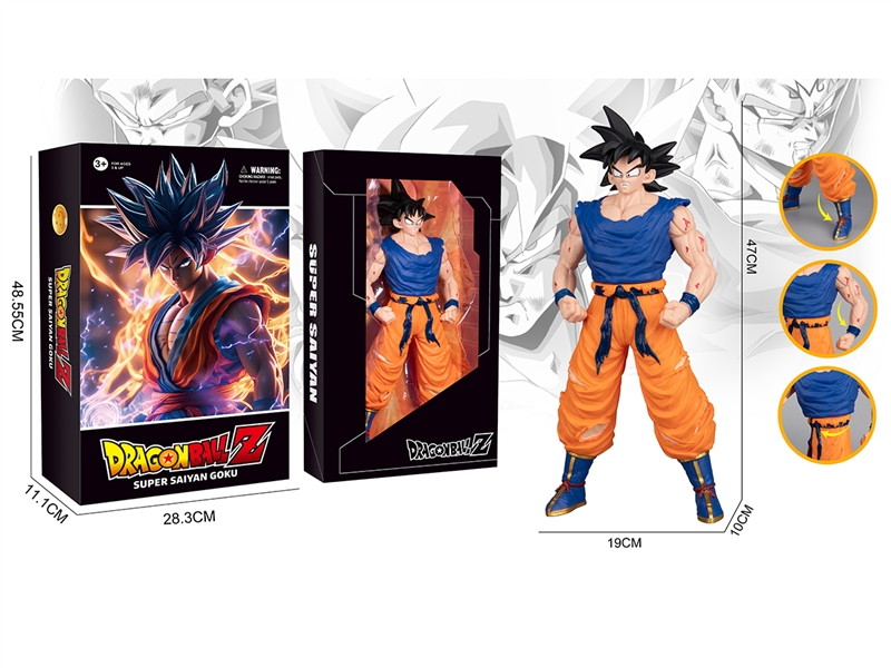 RUBBER SAIYAN GOKU Goku 47CM - HP1234690