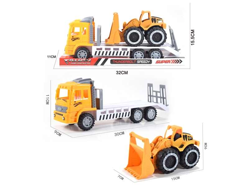FRICTION TRAILER - HP1234692